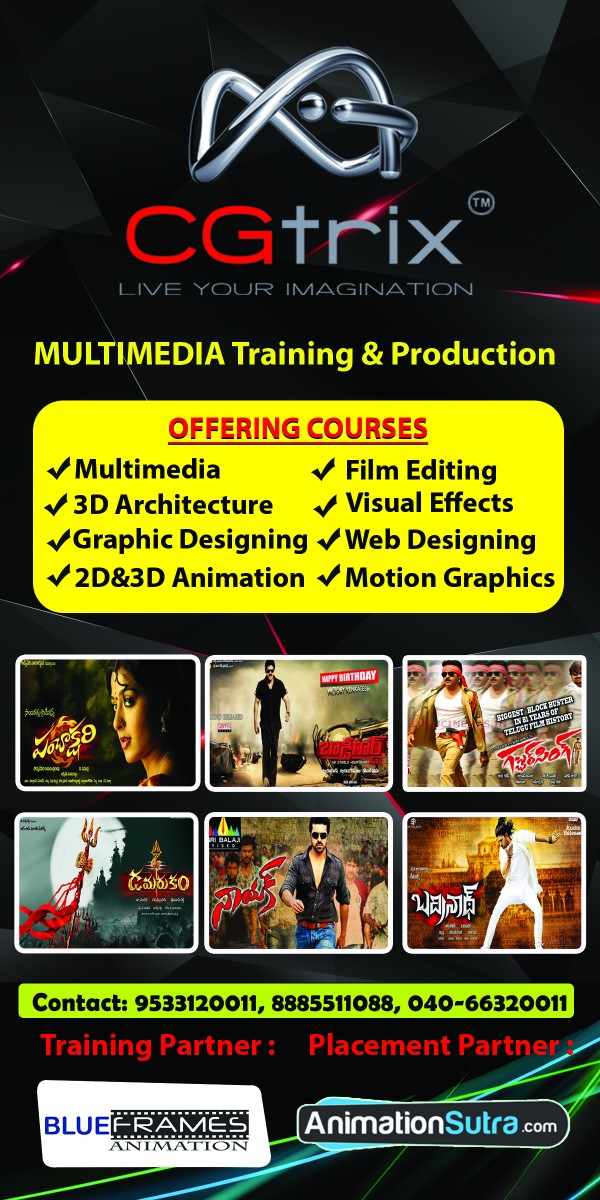 CGtrix Animation Academy (Hyderabad, India) - Contact Phone, Address