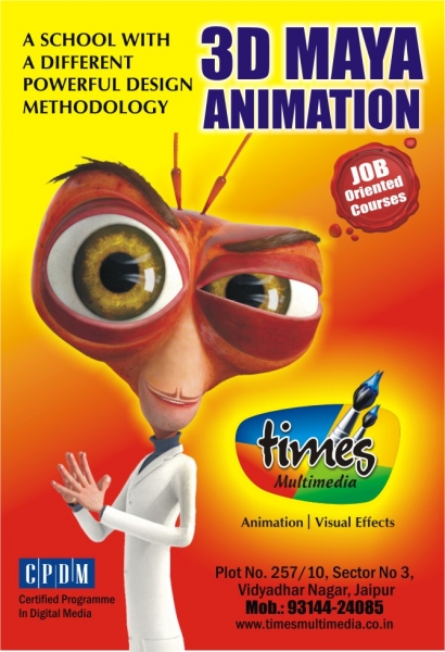 TMI- Times Multimedia Institute, An Animation Institute, Jaipur (India) -  Contact Phone, Address